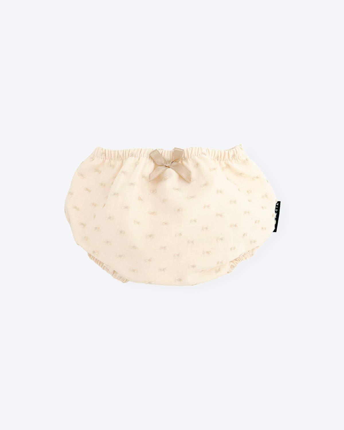 Set à manches courtes beige (3 pièces)